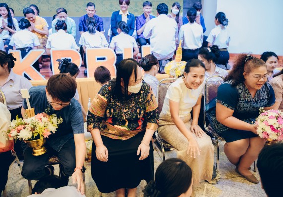 ภาพกิจกรรม  คณะวิทยาศาสตร์และเทคโนโลยี จัดกิจกรรมไหว้ครูคณะวิทยาศาสตร์และเทคโนโลยี ประจำปีการศึกษา 2568