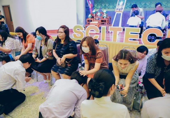 ภาพกิจกรรม  คณะวิทยาศาสตร์และเทคโนโลยี จัดกิจกรรมไหว้ครูคณะวิทยาศาสตร์และเทคโนโลยี ประจำปีการศึกษา 2568