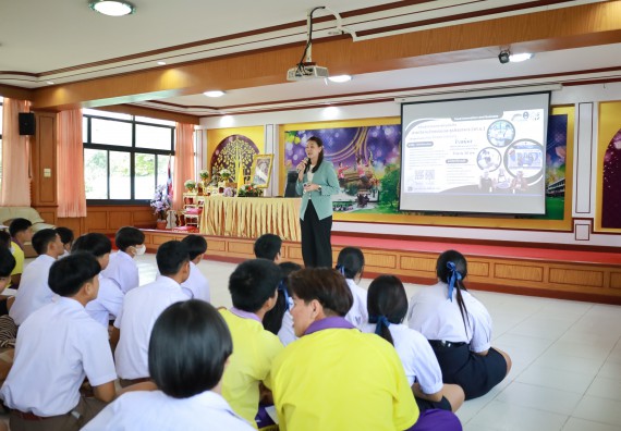 ภาพกิจกรรม  คณะวิทยาศาสตร์และเทคโนโลยี มหาวิทยาลัยราชภัฏกําแพงเพชร จัดโครงการประชาสัมพันธ์รายวิชาและหลักสูตรไปยังผู้เรียนกลุ่มใหม่ (Non-age Group) โรงเรียนทุ่งโพธิ์ทะเลพิทยา