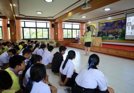 ภาพกิจกรรม  คณะวิทยาศาสตร์และเทคโนโลยี มหาวิทยาลัยราชภัฏกําแพงเพชร จัดโครงการประชาสัมพันธ์รายวิชาและหลักสูตรไปยังผู้เรียนกลุ่มใหม่ (Non-age Group) โรงเรียนทุ่งโพธิ์ทะเลพิทยา