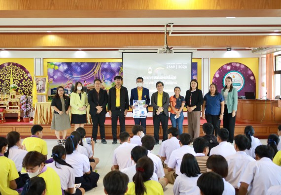 ภาพกิจกรรม  คณะวิทยาศาสตร์และเทคโนโลยี มหาวิทยาลัยราชภัฏกําแพงเพชร จัดโครงการประชาสัมพันธ์รายวิชาและหลักสูตรไปยังผู้เรียนกลุ่มใหม่ (Non-age Group) โรงเรียนทุ่งโพธิ์ทะเลพิทยา