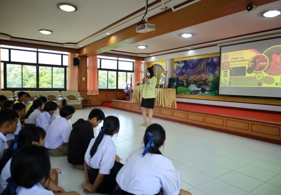 ภาพกิจกรรม  คณะวิทยาศาสตร์และเทคโนโลยี มหาวิทยาลัยราชภัฏกําแพงเพชร จัดโครงการประชาสัมพันธ์รายวิชาและหลักสูตรไปยังผู้เรียนกลุ่มใหม่ (Non-age Group) โรงเรียนทุ่งโพธิ์ทะเลพิทยา