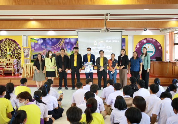 ภาพกิจกรรม  คณะวิทยาศาสตร์และเทคโนโลยี มหาวิทยาลัยราชภัฏกําแพงเพชร จัดโครงการประชาสัมพันธ์รายวิชาและหลักสูตรไปยังผู้เรียนกลุ่มใหม่ (Non-age Group) โรงเรียนทุ่งโพธิ์ทะเลพิทยา