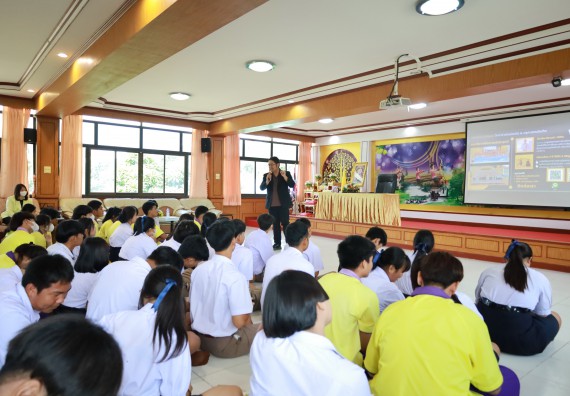 ภาพกิจกรรม  คณะวิทยาศาสตร์และเทคโนโลยี มหาวิทยาลัยราชภัฏกําแพงเพชร จัดโครงการประชาสัมพันธ์รายวิชาและหลักสูตรไปยังผู้เรียนกลุ่มใหม่ (Non-age Group) โรงเรียนทุ่งโพธิ์ทะเลพิทยา