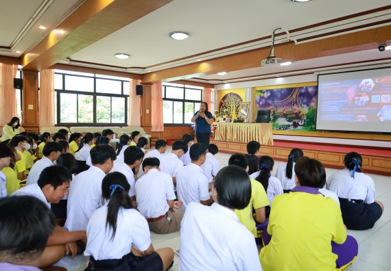 ภาพกิจกรรม  คณะวิทยาศาสตร์และเทคโนโลยี มหาวิทยาลัยราชภัฏกําแพงเพชร จัดโครงการประชาสัมพันธ์รายวิชาและหลักสูตรไปยังผู้เรียนกลุ่มใหม่ (Non-age Group) โรงเรียนทุ่งโพธิ์ทะเลพิทยา