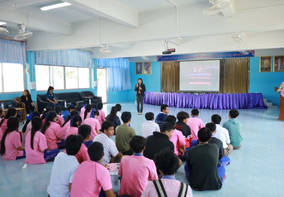 ภาพกิจกรรม  คณะวิทยาศาสตร์และเทคโนโลยี มหาวิทยาลัยราชภัฏกําแพงเพชร จัดโครงการประชาสัมพันธ์รายวิชาและหลักสูตรไปยังผู้เรียนกลุ่มใหม่ (Non-age Group)  โรงเรียนวังตะเคียนประชานุสรณ์