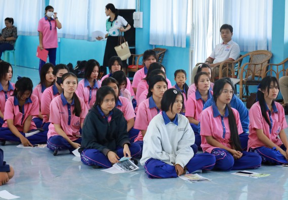 ภาพกิจกรรม  คณะวิทยาศาสตร์และเทคโนโลยี มหาวิทยาลัยราชภัฏกําแพงเพชร จัดโครงการประชาสัมพันธ์รายวิชาและหลักสูตรไปยังผู้เรียนกลุ่มใหม่ (Non-age Group)  โรงเรียนวังตะเคียนประชานุสรณ์