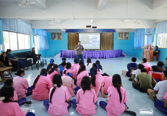 ภาพกิจกรรม  คณะวิทยาศาสตร์และเทคโนโลยี มหาวิทยาลัยราชภัฏกําแพงเพชร จัดโครงการประชาสัมพันธ์รายวิชาและหลักสูตรไปยังผู้เรียนกลุ่มใหม่ (Non-age Group)  โรงเรียนวังตะเคียนประชานุสรณ์