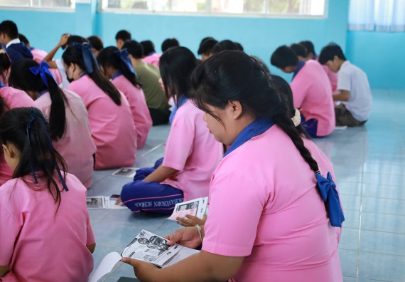 ภาพกิจกรรม  คณะวิทยาศาสตร์และเทคโนโลยี มหาวิทยาลัยราชภัฏกําแพงเพชร จัดโครงการประชาสัมพันธ์รายวิชาและหลักสูตรไปยังผู้เรียนกลุ่มใหม่ (Non-age Group)  โรงเรียนวังตะเคียนประชานุสรณ์