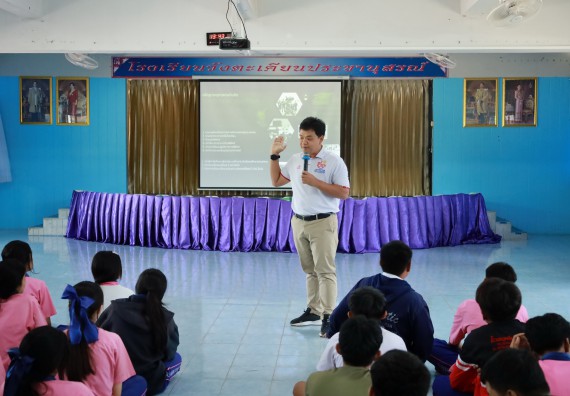 ภาพกิจกรรม  คณะวิทยาศาสตร์และเทคโนโลยี มหาวิทยาลัยราชภัฏกําแพงเพชร จัดโครงการประชาสัมพันธ์รายวิชาและหลักสูตรไปยังผู้เรียนกลุ่มใหม่ (Non-age Group)  โรงเรียนวังตะเคียนประชานุสรณ์