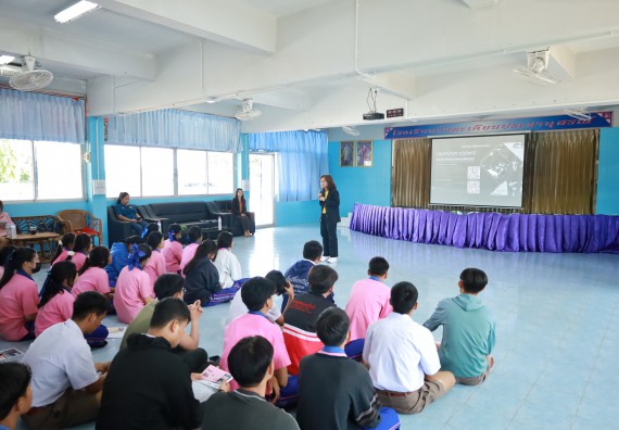 ภาพกิจกรรม  คณะวิทยาศาสตร์และเทคโนโลยี มหาวิทยาลัยราชภัฏกําแพงเพชร จัดโครงการประชาสัมพันธ์รายวิชาและหลักสูตรไปยังผู้เรียนกลุ่มใหม่ (Non-age Group)  โรงเรียนวังตะเคียนประชานุสรณ์