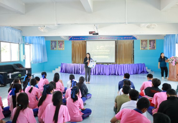 ภาพกิจกรรม  คณะวิทยาศาสตร์และเทคโนโลยี มหาวิทยาลัยราชภัฏกําแพงเพชร จัดโครงการประชาสัมพันธ์รายวิชาและหลักสูตรไปยังผู้เรียนกลุ่มใหม่ (Non-age Group)  โรงเรียนวังตะเคียนประชานุสรณ์