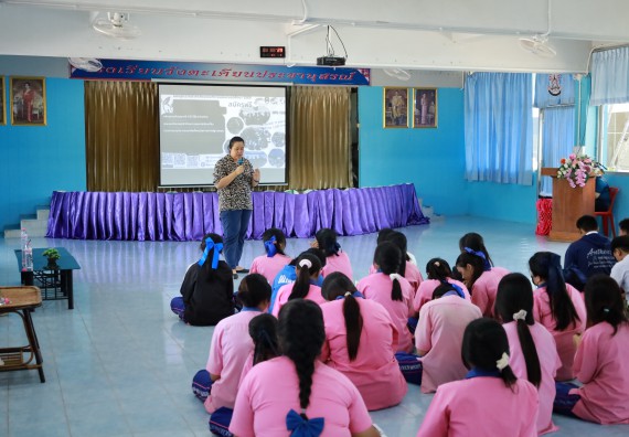 ภาพกิจกรรม  คณะวิทยาศาสตร์และเทคโนโลยี มหาวิทยาลัยราชภัฏกําแพงเพชร จัดโครงการประชาสัมพันธ์รายวิชาและหลักสูตรไปยังผู้เรียนกลุ่มใหม่ (Non-age Group)  โรงเรียนวังตะเคียนประชานุสรณ์