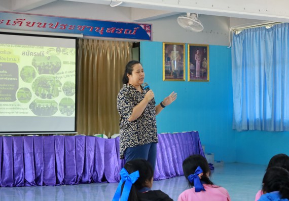ภาพกิจกรรม  คณะวิทยาศาสตร์และเทคโนโลยี มหาวิทยาลัยราชภัฏกําแพงเพชร จัดโครงการประชาสัมพันธ์รายวิชาและหลักสูตรไปยังผู้เรียนกลุ่มใหม่ (Non-age Group)  โรงเรียนวังตะเคียนประชานุสรณ์