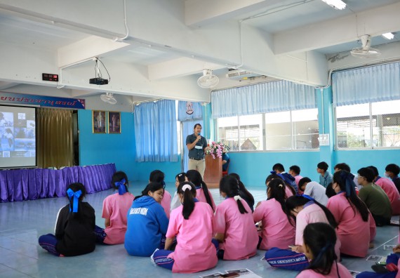 ภาพกิจกรรม  คณะวิทยาศาสตร์และเทคโนโลยี มหาวิทยาลัยราชภัฏกําแพงเพชร จัดโครงการประชาสัมพันธ์รายวิชาและหลักสูตรไปยังผู้เรียนกลุ่มใหม่ (Non-age Group)  โรงเรียนวังตะเคียนประชานุสรณ์