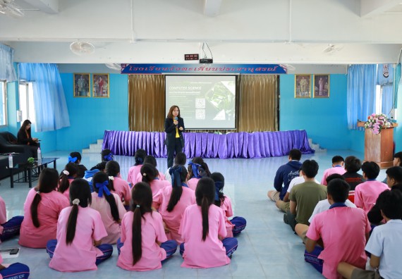 ภาพกิจกรรม  คณะวิทยาศาสตร์และเทคโนโลยี มหาวิทยาลัยราชภัฏกําแพงเพชร จัดโครงการประชาสัมพันธ์รายวิชาและหลักสูตรไปยังผู้เรียนกลุ่มใหม่ (Non-age Group)  โรงเรียนวังตะเคียนประชานุสรณ์