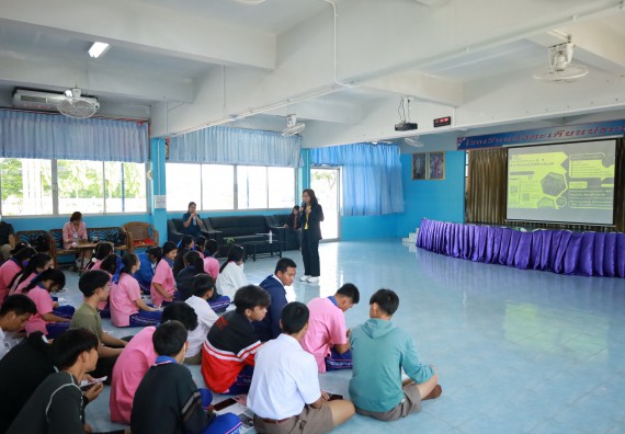 ภาพกิจกรรม  คณะวิทยาศาสตร์และเทคโนโลยี มหาวิทยาลัยราชภัฏกําแพงเพชร จัดโครงการประชาสัมพันธ์รายวิชาและหลักสูตรไปยังผู้เรียนกลุ่มใหม่ (Non-age Group)  โรงเรียนวังตะเคียนประชานุสรณ์