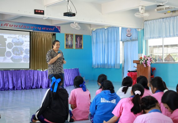 ภาพกิจกรรม  คณะวิทยาศาสตร์และเทคโนโลยี มหาวิทยาลัยราชภัฏกําแพงเพชร จัดโครงการประชาสัมพันธ์รายวิชาและหลักสูตรไปยังผู้เรียนกลุ่มใหม่ (Non-age Group)  โรงเรียนวังตะเคียนประชานุสรณ์