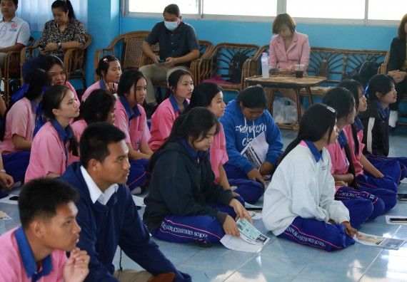 ภาพกิจกรรม  คณะวิทยาศาสตร์และเทคโนโลยี มหาวิทยาลัยราชภัฏกําแพงเพชร จัดโครงการประชาสัมพันธ์รายวิชาและหลักสูตรไปยังผู้เรียนกลุ่มใหม่ (Non-age Group)  โรงเรียนวังตะเคียนประชานุสรณ์