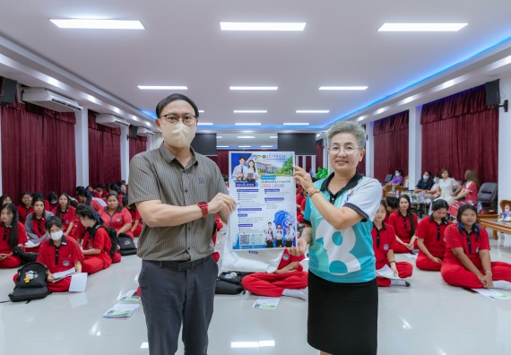 ภาพกิจกรรม คณะวิทยาศาสตร์และเทคโนโลยี มหาวิทยาลัยราชภัฏกําแพงเพชร จัดโครงการประชาสัมพันธ์รายวิชาและหลักสูตรไปยังผู้เรียนกลุ่มใหม่ (Non-age Group) โรงเรียนพรานกระต่ายพิทยาคม