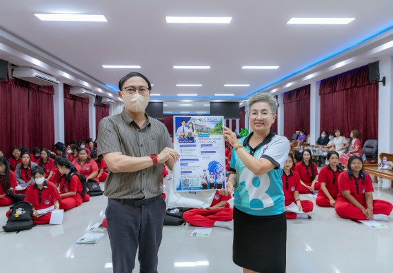 ภาพกิจกรรม คณะวิทยาศาสตร์และเทคโนโลยี มหาวิทยาลัยราชภัฏกําแพงเพชร จัดโครงการประชาสัมพันธ์รายวิชาและหลักสูตรไปยังผู้เรียนกลุ่มใหม่ (Non-age Group) โรงเรียนพรานกระต่ายพิทยาคม