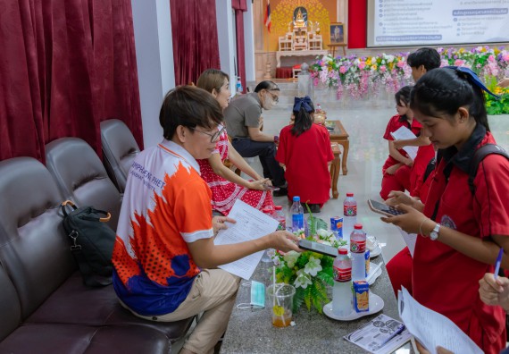 ภาพกิจกรรม คณะวิทยาศาสตร์และเทคโนโลยี มหาวิทยาลัยราชภัฏกําแพงเพชร จัดโครงการประชาสัมพันธ์รายวิชาและหลักสูตรไปยังผู้เรียนกลุ่มใหม่ (Non-age Group) โรงเรียนพรานกระต่ายพิทยาคม