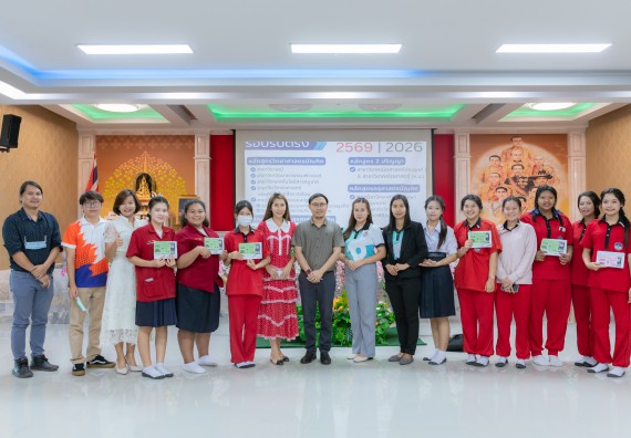 ภาพกิจกรรม คณะวิทยาศาสตร์และเทคโนโลยี มหาวิทยาลัยราชภัฏกําแพงเพชร จัดโครงการประชาสัมพันธ์รายวิชาและหลักสูตรไปยังผู้เรียนกลุ่มใหม่ (Non-age Group) โรงเรียนพรานกระต่ายพิทยาคม