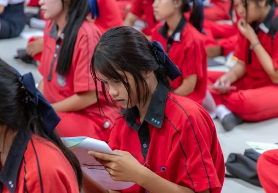 ภาพกิจกรรม คณะวิทยาศาสตร์และเทคโนโลยี มหาวิทยาลัยราชภัฏกําแพงเพชร จัดโครงการประชาสัมพันธ์รายวิชาและหลักสูตรไปยังผู้เรียนกลุ่มใหม่ (Non-age Group) โรงเรียนพรานกระต่ายพิทยาคม