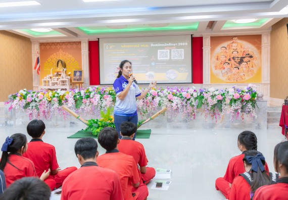 ภาพกิจกรรม คณะวิทยาศาสตร์และเทคโนโลยี มหาวิทยาลัยราชภัฏกําแพงเพชร จัดโครงการประชาสัมพันธ์รายวิชาและหลักสูตรไปยังผู้เรียนกลุ่มใหม่ (Non-age Group) โรงเรียนพรานกระต่ายพิทยาคม