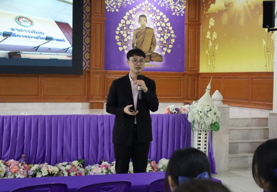 ภาพกิจกรรม  คณะวิทยาศาสตร์และเทคโนโลยี มหาวิทยาลัยราชภัฏกําแพงเพชร จัดโครงการประชาสัมพันธ์รายวิชาและหลักสูตรไปยังผู้เรียนกลุ่มใหม่ (Non-age Group) โรงเรียนคลองขลุงราษฎร์รังสรรค์