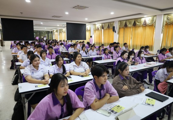 ภาพกิจกรรม  คณะวิทยาศาสตร์และเทคโนโลยี มหาวิทยาลัยราชภัฏกําแพงเพชร จัดโครงการประชาสัมพันธ์รายวิชาและหลักสูตรไปยังผู้เรียนกลุ่มใหม่ (Non-age Group) โรงเรียนคลองขลุงราษฎร์รังสรรค์