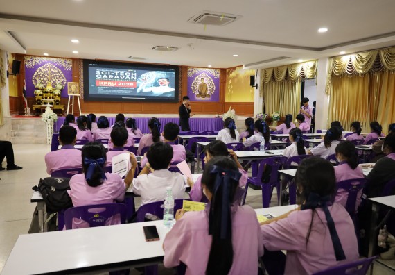 ภาพกิจกรรม  คณะวิทยาศาสตร์และเทคโนโลยี มหาวิทยาลัยราชภัฏกําแพงเพชร จัดโครงการประชาสัมพันธ์รายวิชาและหลักสูตรไปยังผู้เรียนกลุ่มใหม่ (Non-age Group) โรงเรียนคลองขลุงราษฎร์รังสรรค์