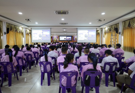 ภาพกิจกรรม  คณะวิทยาศาสตร์และเทคโนโลยี มหาวิทยาลัยราชภัฏกําแพงเพชร จัดโครงการประชาสัมพันธ์รายวิชาและหลักสูตรไปยังผู้เรียนกลุ่มใหม่ (Non-age Group) โรงเรียนคลองขลุงราษฎร์รังสรรค์