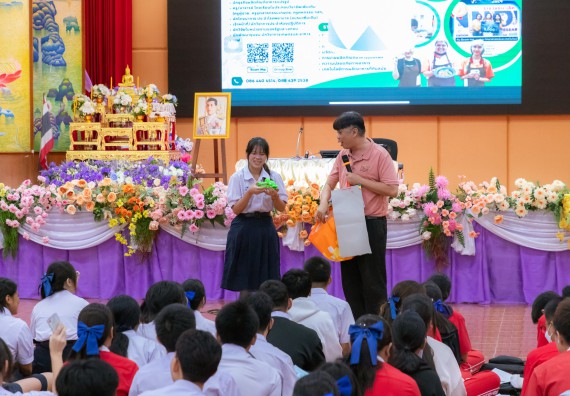 ภาพกิจกรรม คณะวิทยาศาสตร์และเทคโนโลยี มหาวิทยาลัยราชภัฏกําแพงเพชร จัดโครงการประชาสัมพันธ์รายวิชาและหลักสูตรไปยังผู้เรียนกลุ่มใหม่ (Non-age Group) โรงเรียนกำแพงเพชรพิทยาคม