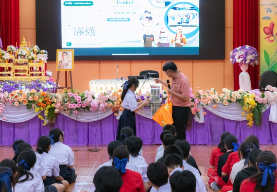 ภาพกิจกรรม คณะวิทยาศาสตร์และเทคโนโลยี มหาวิทยาลัยราชภัฏกําแพงเพชร จัดโครงการประชาสัมพันธ์รายวิชาและหลักสูตรไปยังผู้เรียนกลุ่มใหม่ (Non-age Group) โรงเรียนกำแพงเพชรพิทยาคม