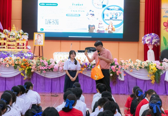 ภาพกิจกรรม คณะวิทยาศาสตร์และเทคโนโลยี มหาวิทยาลัยราชภัฏกําแพงเพชร จัดโครงการประชาสัมพันธ์รายวิชาและหลักสูตรไปยังผู้เรียนกลุ่มใหม่ (Non-age Group) โรงเรียนกำแพงเพชรพิทยาคม