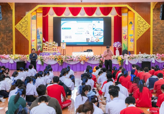 ภาพกิจกรรม คณะวิทยาศาสตร์และเทคโนโลยี มหาวิทยาลัยราชภัฏกําแพงเพชร จัดโครงการประชาสัมพันธ์รายวิชาและหลักสูตรไปยังผู้เรียนกลุ่มใหม่ (Non-age Group) โรงเรียนกำแพงเพชรพิทยาคม