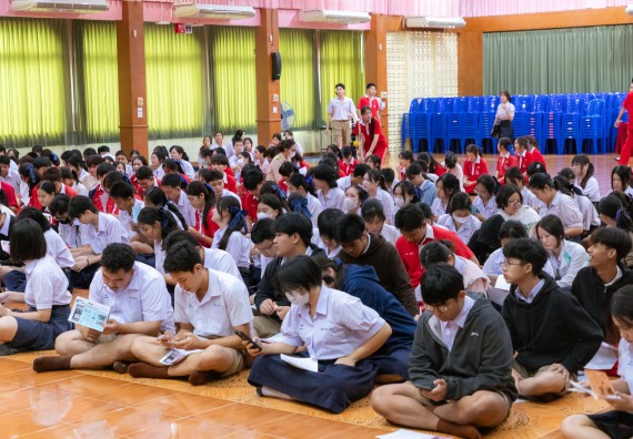 ภาพกิจกรรม คณะวิทยาศาสตร์และเทคโนโลยี มหาวิทยาลัยราชภัฏกําแพงเพชร จัดโครงการประชาสัมพันธ์รายวิชาและหลักสูตรไปยังผู้เรียนกลุ่มใหม่ (Non-age Group) โรงเรียนกำแพงเพชรพิทยาคม