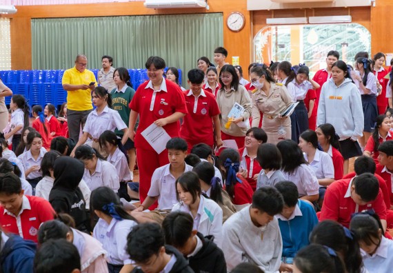 ภาพกิจกรรม คณะวิทยาศาสตร์และเทคโนโลยี มหาวิทยาลัยราชภัฏกําแพงเพชร จัดโครงการประชาสัมพันธ์รายวิชาและหลักสูตรไปยังผู้เรียนกลุ่มใหม่ (Non-age Group) โรงเรียนกำแพงเพชรพิทยาคม