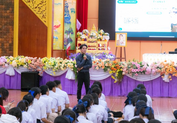 ภาพกิจกรรม คณะวิทยาศาสตร์และเทคโนโลยี มหาวิทยาลัยราชภัฏกําแพงเพชร จัดโครงการประชาสัมพันธ์รายวิชาและหลักสูตรไปยังผู้เรียนกลุ่มใหม่ (Non-age Group) โรงเรียนกำแพงเพชรพิทยาคม