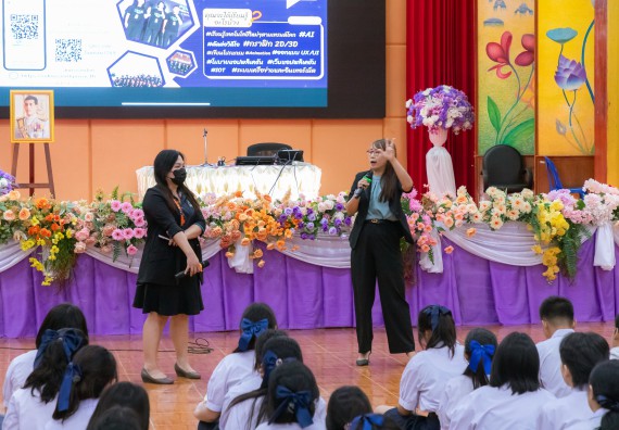 ภาพกิจกรรม คณะวิทยาศาสตร์และเทคโนโลยี มหาวิทยาลัยราชภัฏกําแพงเพชร จัดโครงการประชาสัมพันธ์รายวิชาและหลักสูตรไปยังผู้เรียนกลุ่มใหม่ (Non-age Group) โรงเรียนกำแพงเพชรพิทยาคม