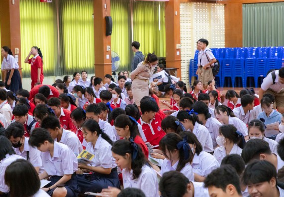 ภาพกิจกรรม คณะวิทยาศาสตร์และเทคโนโลยี มหาวิทยาลัยราชภัฏกําแพงเพชร จัดโครงการประชาสัมพันธ์รายวิชาและหลักสูตรไปยังผู้เรียนกลุ่มใหม่ (Non-age Group) โรงเรียนกำแพงเพชรพิทยาคม