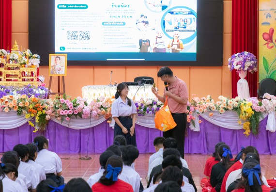 ภาพกิจกรรม คณะวิทยาศาสตร์และเทคโนโลยี มหาวิทยาลัยราชภัฏกําแพงเพชร จัดโครงการประชาสัมพันธ์รายวิชาและหลักสูตรไปยังผู้เรียนกลุ่มใหม่ (Non-age Group) โรงเรียนกำแพงเพชรพิทยาคม