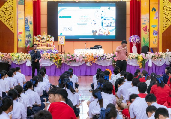 ภาพกิจกรรม คณะวิทยาศาสตร์และเทคโนโลยี มหาวิทยาลัยราชภัฏกําแพงเพชร จัดโครงการประชาสัมพันธ์รายวิชาและหลักสูตรไปยังผู้เรียนกลุ่มใหม่ (Non-age Group) โรงเรียนกำแพงเพชรพิทยาคม