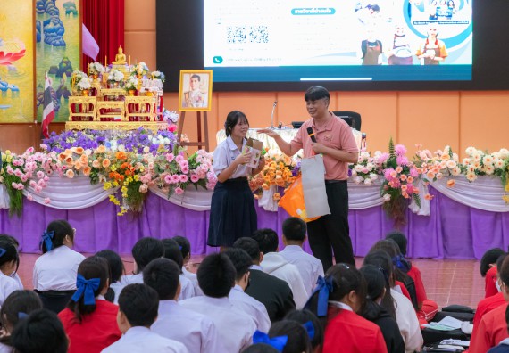 ภาพกิจกรรม คณะวิทยาศาสตร์และเทคโนโลยี มหาวิทยาลัยราชภัฏกําแพงเพชร จัดโครงการประชาสัมพันธ์รายวิชาและหลักสูตรไปยังผู้เรียนกลุ่มใหม่ (Non-age Group) โรงเรียนกำแพงเพชรพิทยาคม