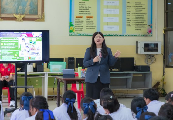 ภาพกิจกรรม  คณะวิทยาศาสตร์และเทคโนโลยี มหาวิทยาลัยราชภัฏกําแพงเพชร จัดโครงการประชาสัมพันธ์รายวิชาและหลักสูตรไปยังผู้เรียนกลุ่มใหม่ (Non-age Group)