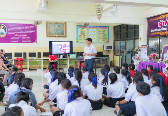 ภาพกิจกรรม  คณะวิทยาศาสตร์และเทคโนโลยี มหาวิทยาลัยราชภัฏกําแพงเพชร จัดโครงการประชาสัมพันธ์รายวิชาและหลักสูตรไปยังผู้เรียนกลุ่มใหม่ (Non-age Group)