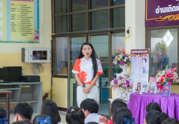 ภาพกิจกรรม  คณะวิทยาศาสตร์และเทคโนโลยี มหาวิทยาลัยราชภัฏกําแพงเพชร จัดโครงการประชาสัมพันธ์รายวิชาและหลักสูตรไปยังผู้เรียนกลุ่มใหม่ (Non-age Group)