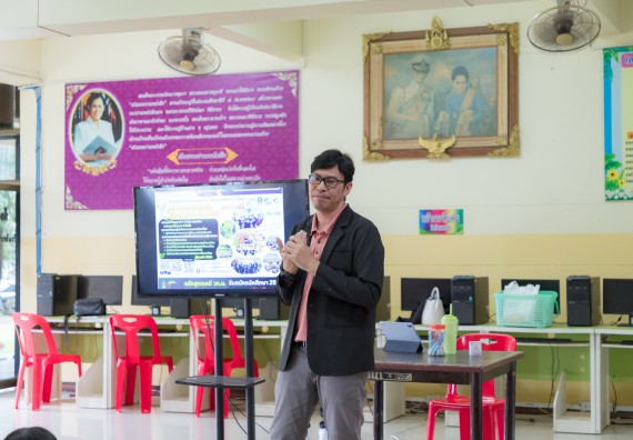 ภาพกิจกรรม  คณะวิทยาศาสตร์และเทคโนโลยี มหาวิทยาลัยราชภัฏกําแพงเพชร จัดโครงการประชาสัมพันธ์รายวิชาและหลักสูตรไปยังผู้เรียนกลุ่มใหม่ (Non-age Group)