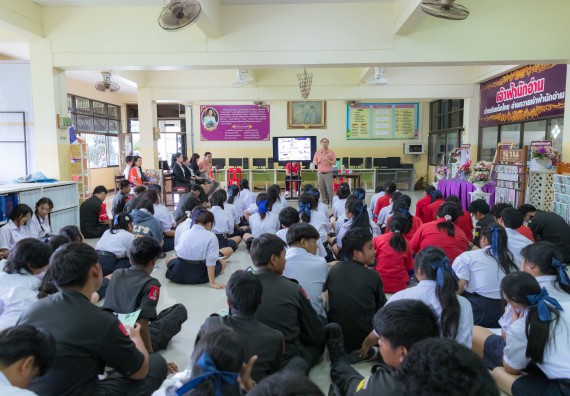 ภาพกิจกรรม  คณะวิทยาศาสตร์และเทคโนโลยี มหาวิทยาลัยราชภัฏกําแพงเพชร จัดโครงการประชาสัมพันธ์รายวิชาและหลักสูตรไปยังผู้เรียนกลุ่มใหม่ (Non-age Group)